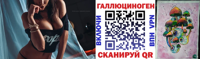 мега tor Чернушка сайты даркнета клад купить наркотики сайты Галлюциногенные грибы Cubensis